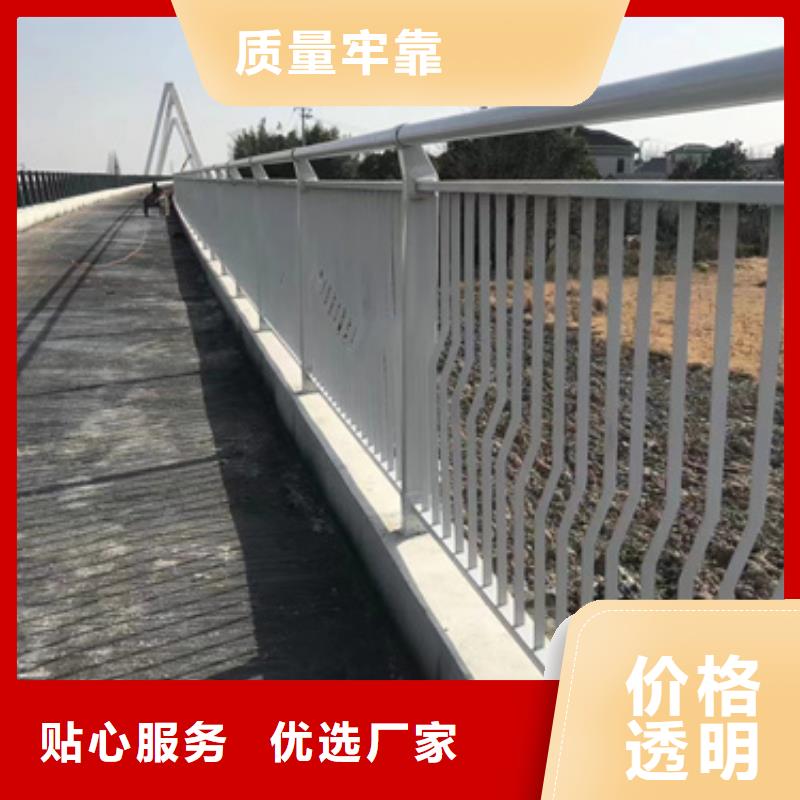 护栏好货有保障诚信商家