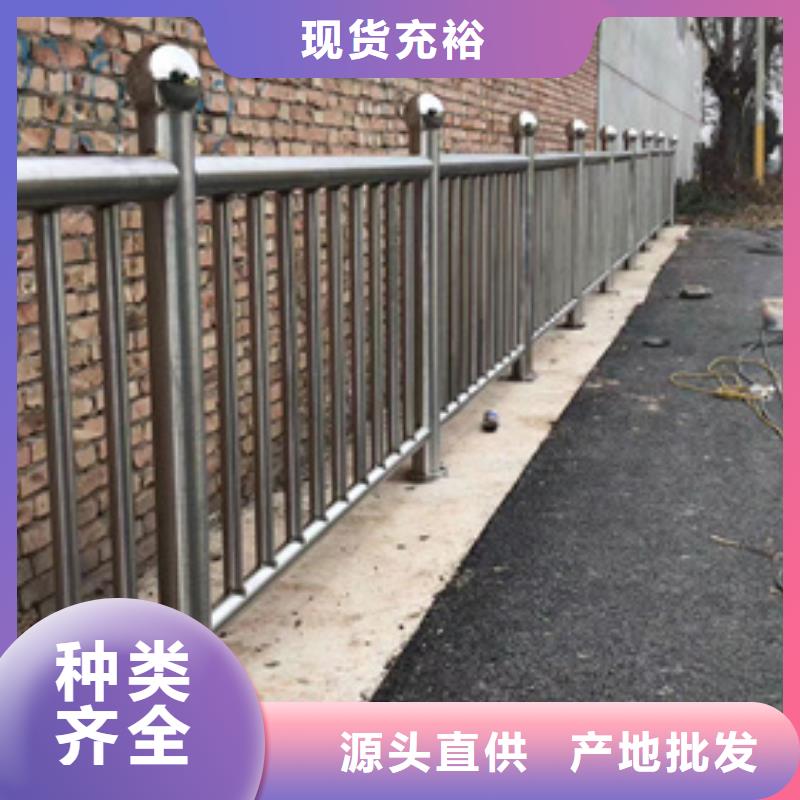 护栏【热镀锌立柱】产品参数当地经销商