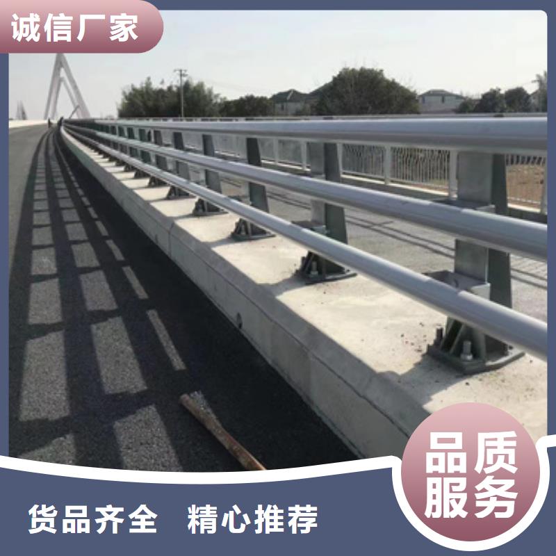 护栏不锈钢复合管护栏源厂直销自产自销
