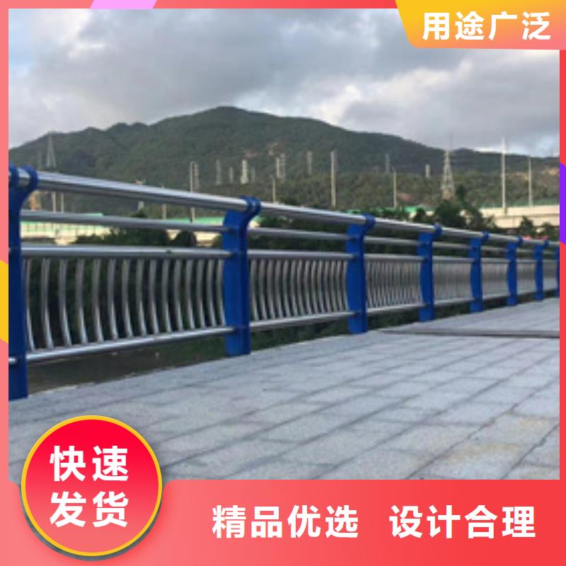护栏_桥梁防撞护栏厂生产安装用品质赢得客户信赖