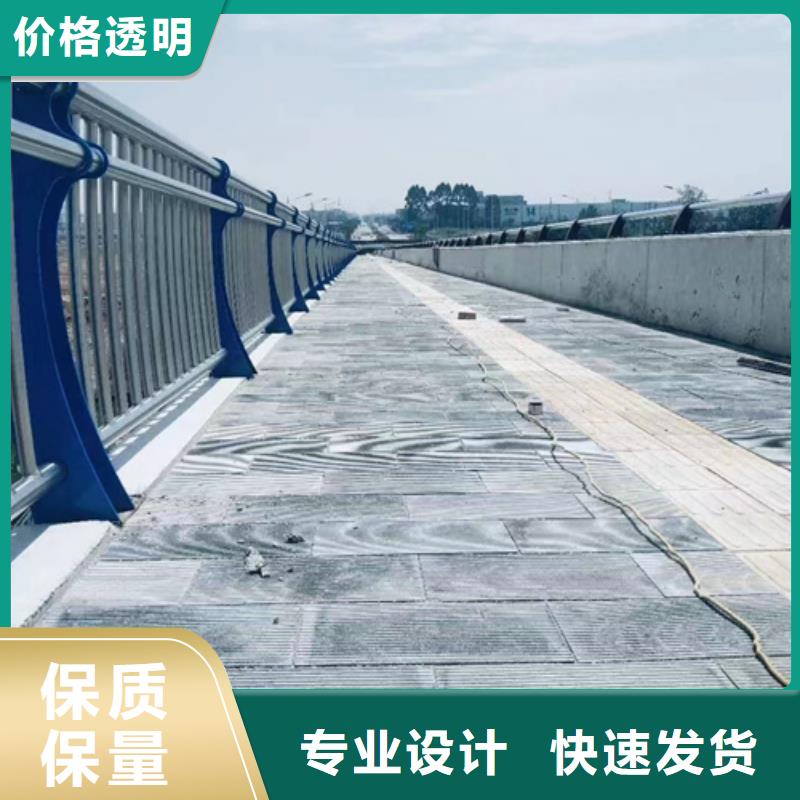 诚信经营镀锌防撞护栏厂家质量上乘