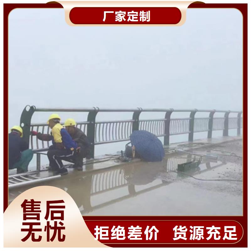 护栏_防撞护栏安装简单值得买