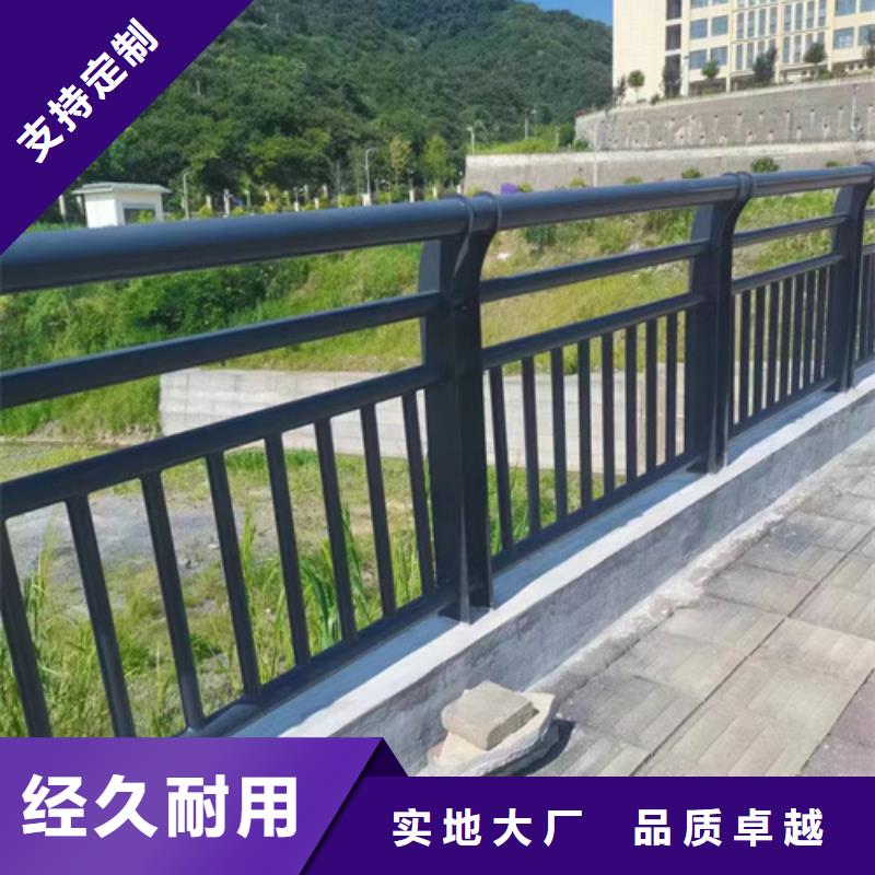 护栏镀锌喷塑防撞栏精工细致打造当地公司