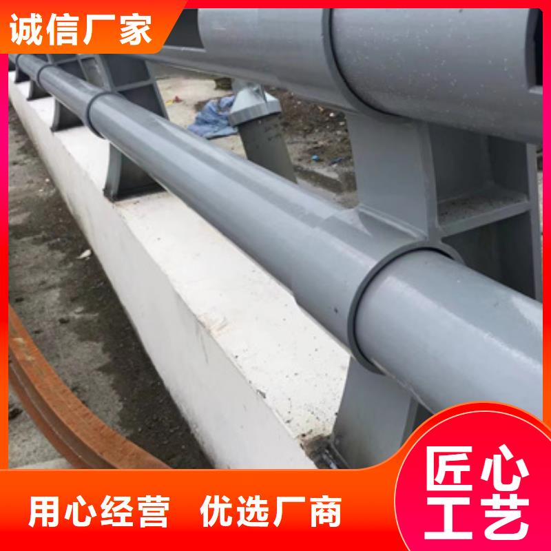护栏景观护栏工厂价格专业按需定制