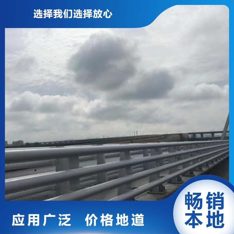 护栏【城市景观防护栏】诚信商家当地货源