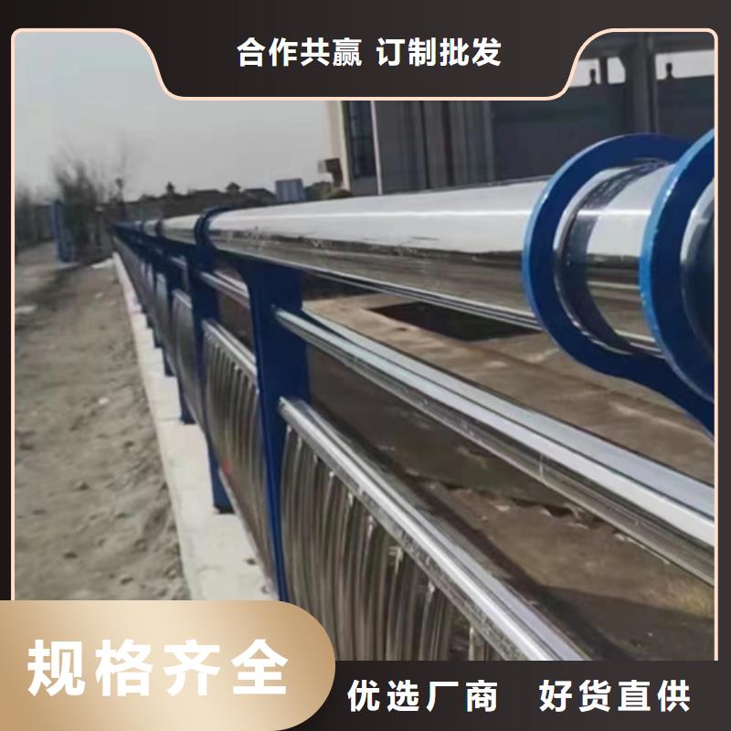 护栏防撞护栏厂诚信经营现货现发欢迎新老客户垂询