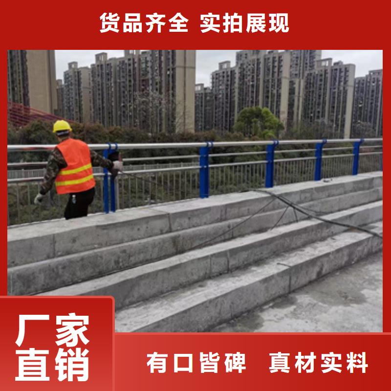 护栏【高速开口栏网】厂家批发价满足您多种采购需求