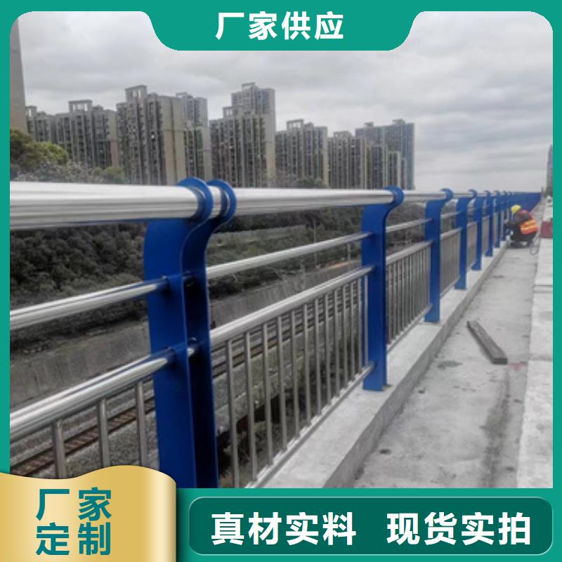 【护栏防撞护栏厂多年行业积累】当地服务商