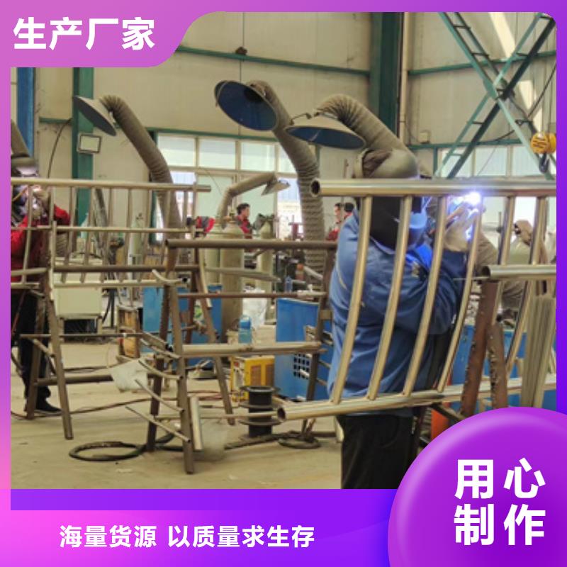 护栏_【【防撞桥梁护栏】】严选好货物美价优