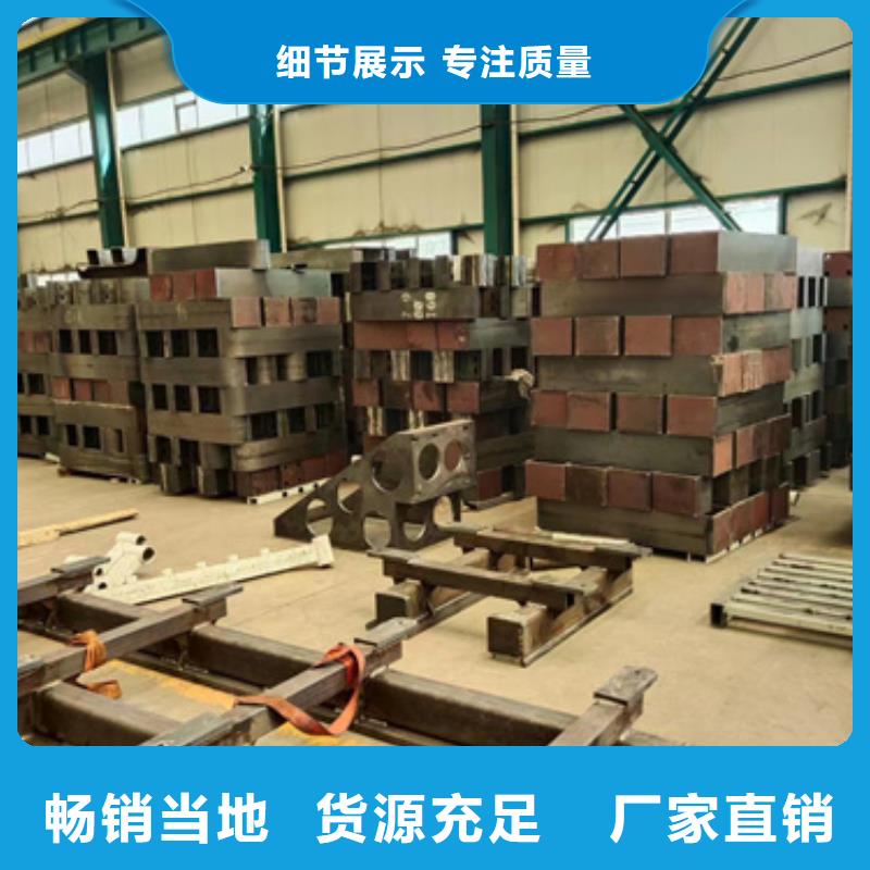 护栏桥梁钢护栏厂一致好评产品满足您多种采购需求