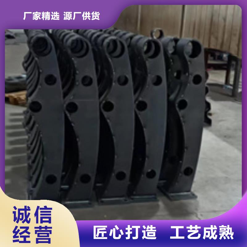 护栏_不锈钢复合管护栏现货销售同城服务商