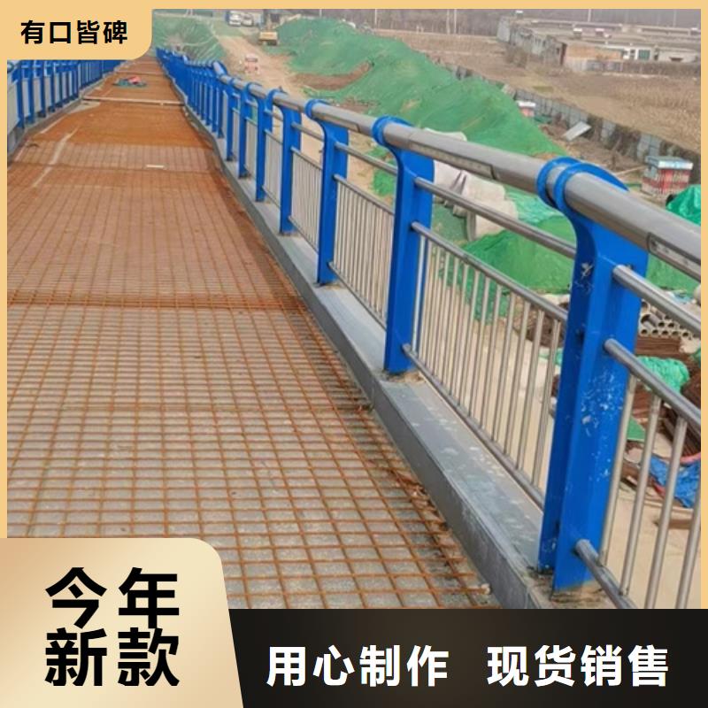 护栏M型防撞护栏选择大厂家省事省心专注产品质量与服务