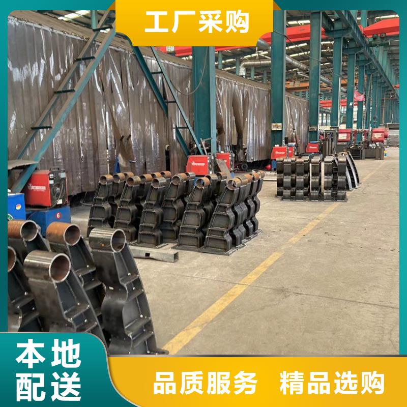 防撞钢护栏定做-防撞钢护栏厂当地公司