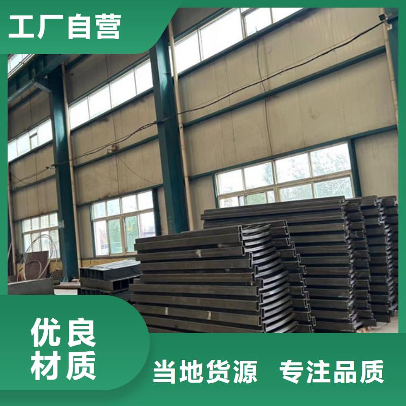 护栏【高速开口栏网】信誉至上批发货源