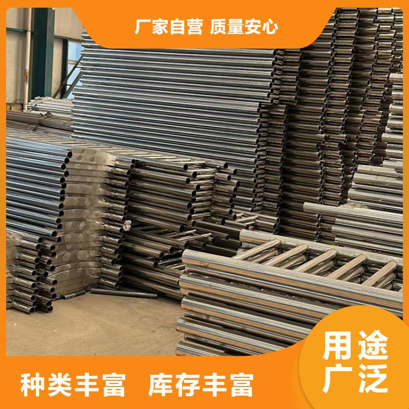 【护栏景观护栏厂家型号齐全】甄选好物