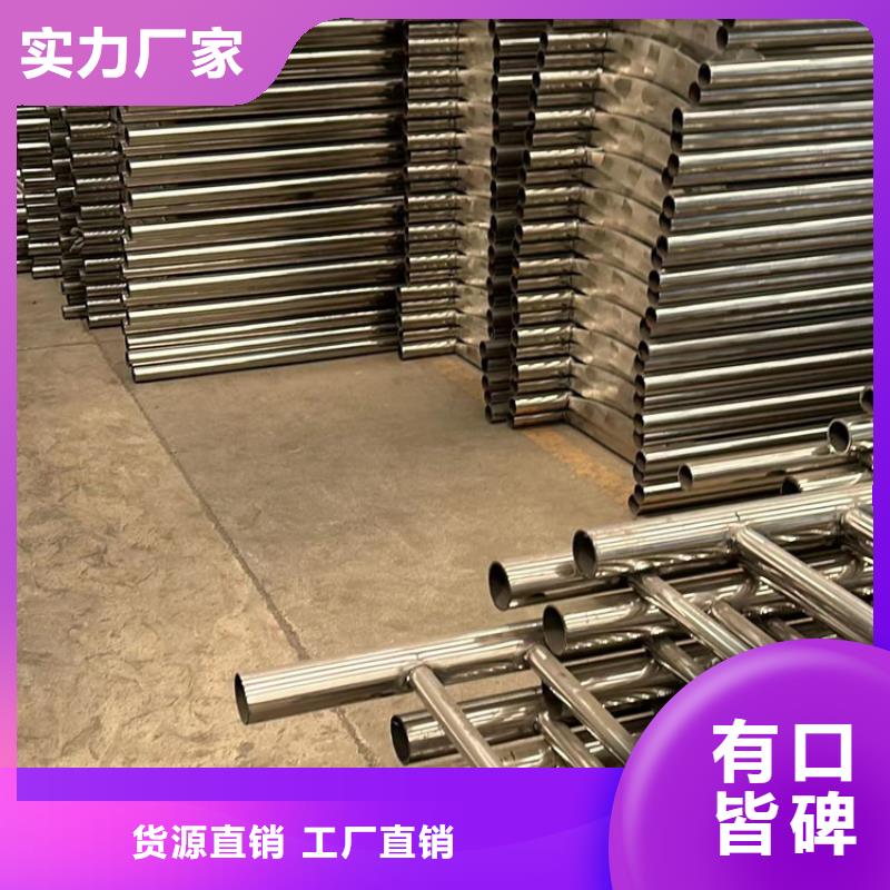 护栏_桥梁钢护栏厂源头采购厂家直营