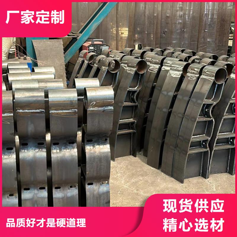 护栏-镀锌管景观护栏厂家新品当地公司