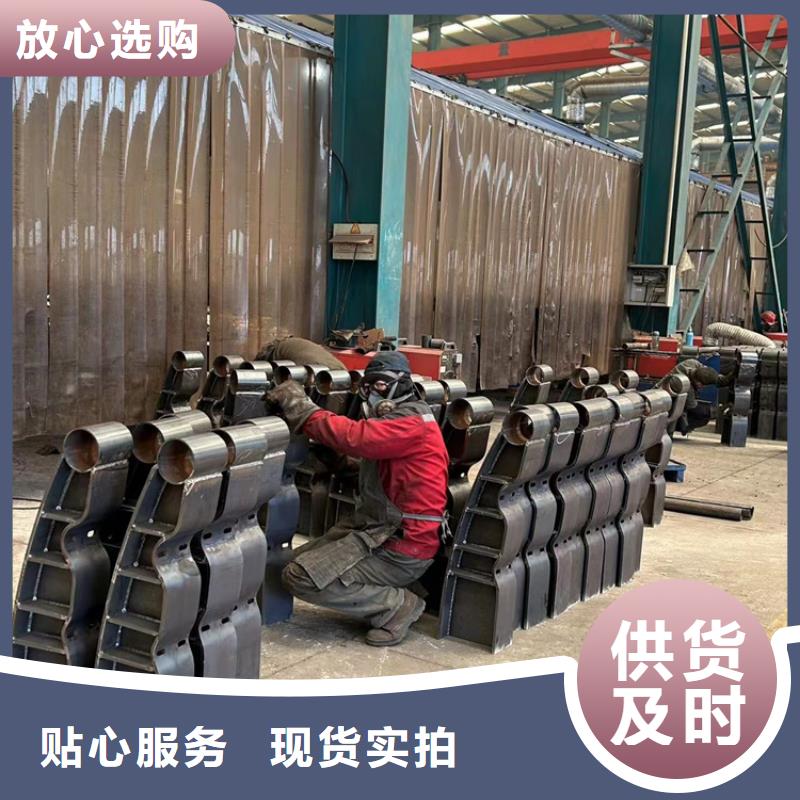 护栏【桥梁护栏厂】好货有保障厂家销售