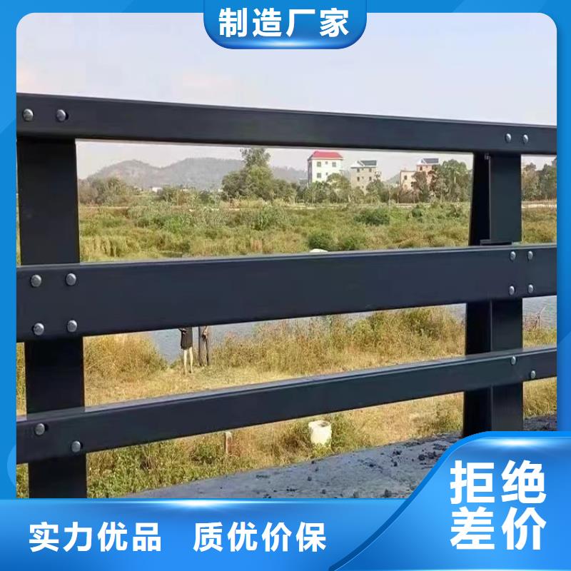 护栏-栈道护栏厂值得买认准大品牌厂家