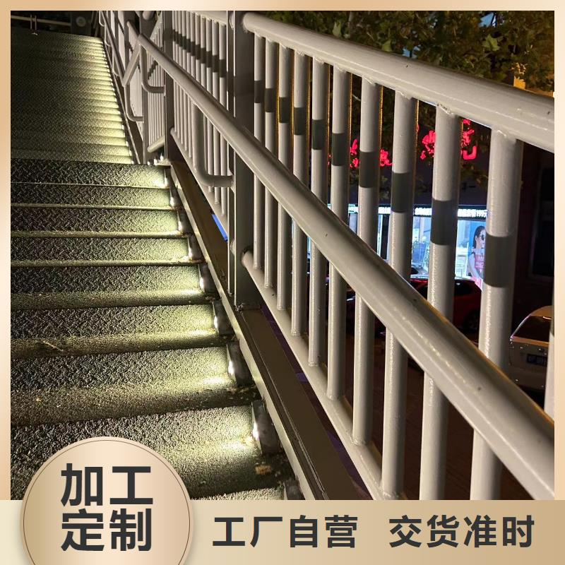 护栏-钢丝绳护栏厂库存丰富快捷物流
