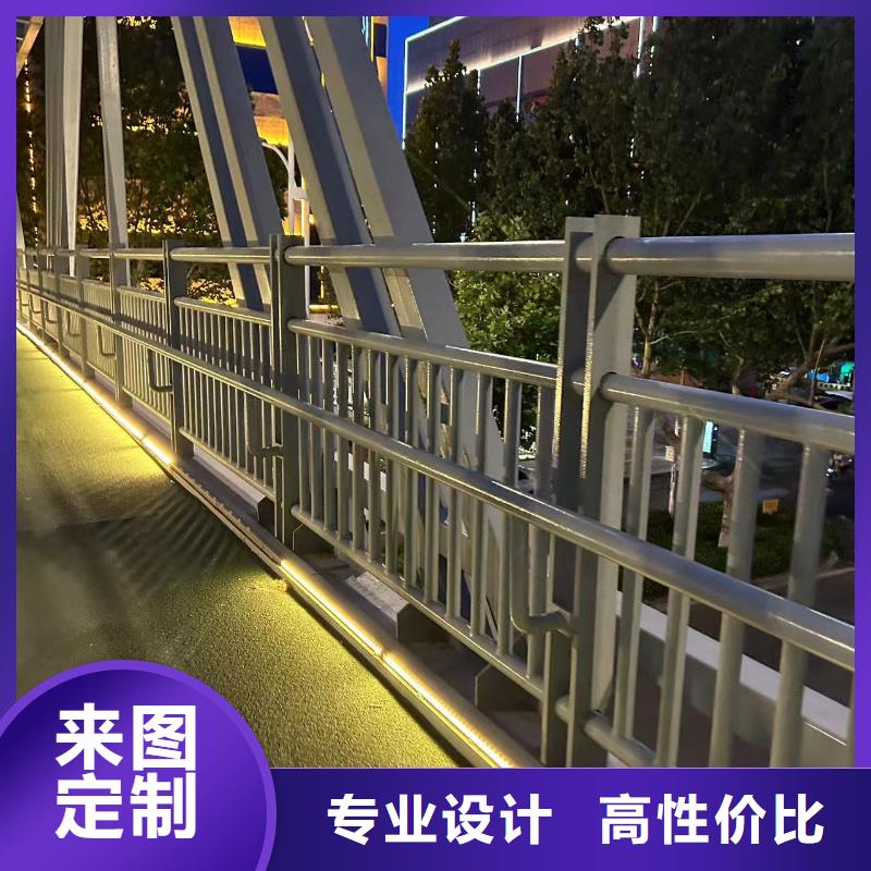 护栏铝合金护栏厂厂家产品参数