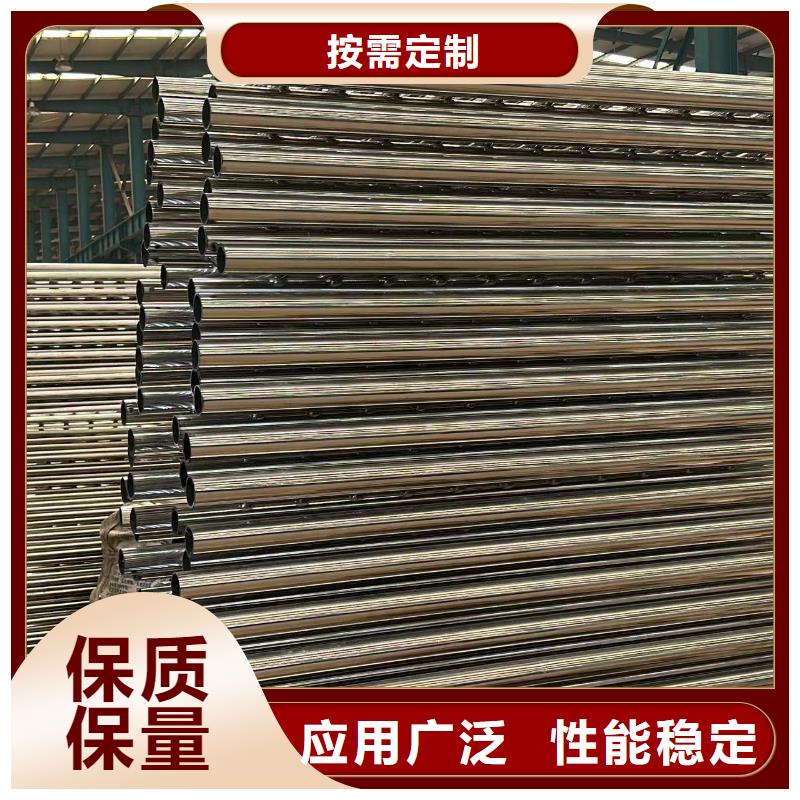 护栏热镀锌立柱甄选好厂家安装简单
