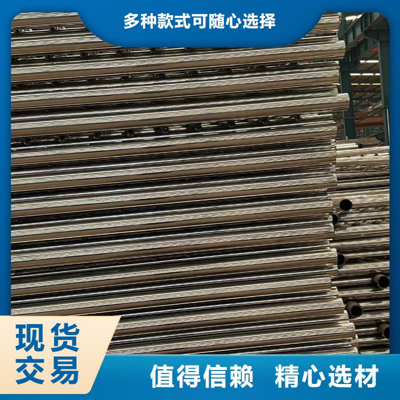 护栏交通防撞围栏库存充足海量现货直销