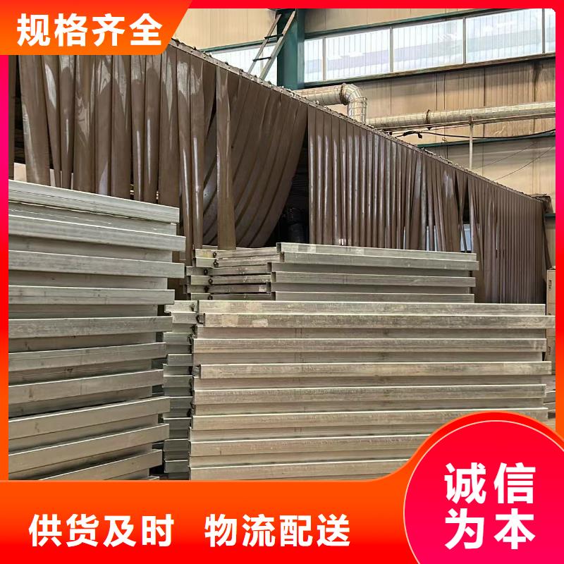 铝合金护栏_聚晟护栏制造有限公司本地制造商