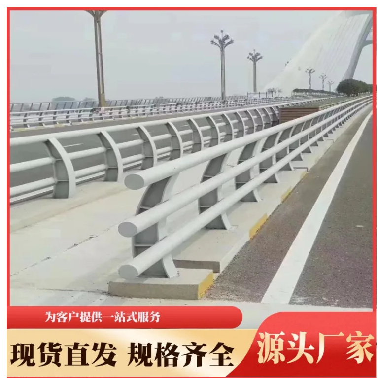 防撞栏杆一站式服务