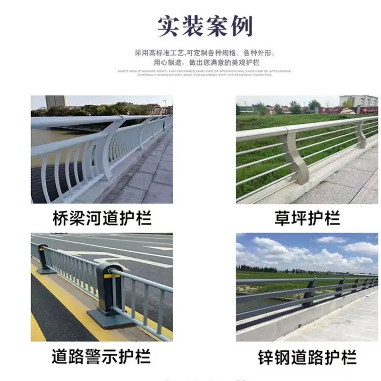 护栏立柱种类齐全价格实惠工厂直供