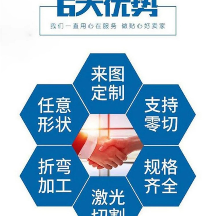 护栏【人行道栏杆】供货及时服务周到