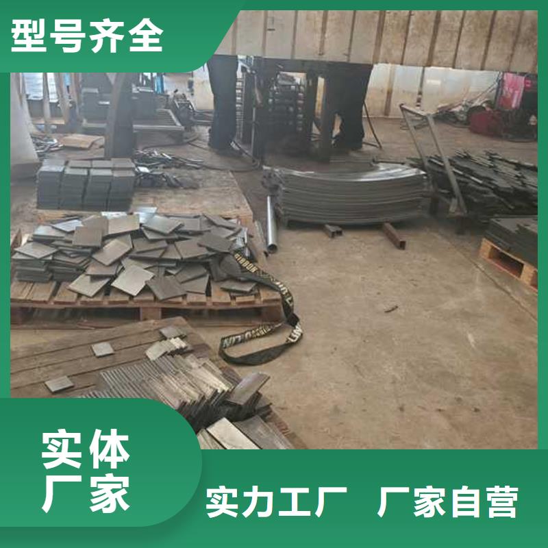 防撞护栏不锈钢复合管优选厂家多年经验值得信赖