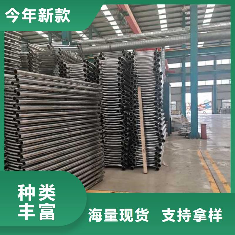 防撞护栏免费寄样一手货源