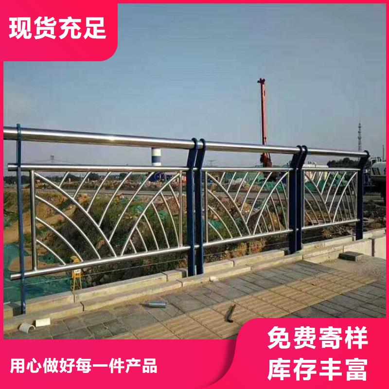 #灯光护栏栏杆#-生产厂家经验丰富品质可靠