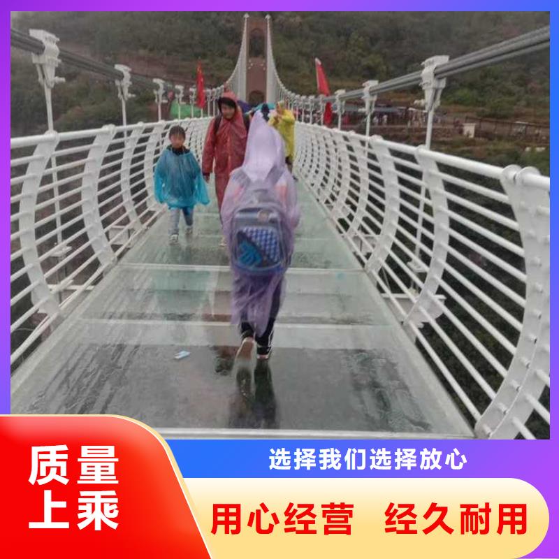 【防撞护栏桥梁钢护栏拥有核心技术优势】专注细节使用放心
