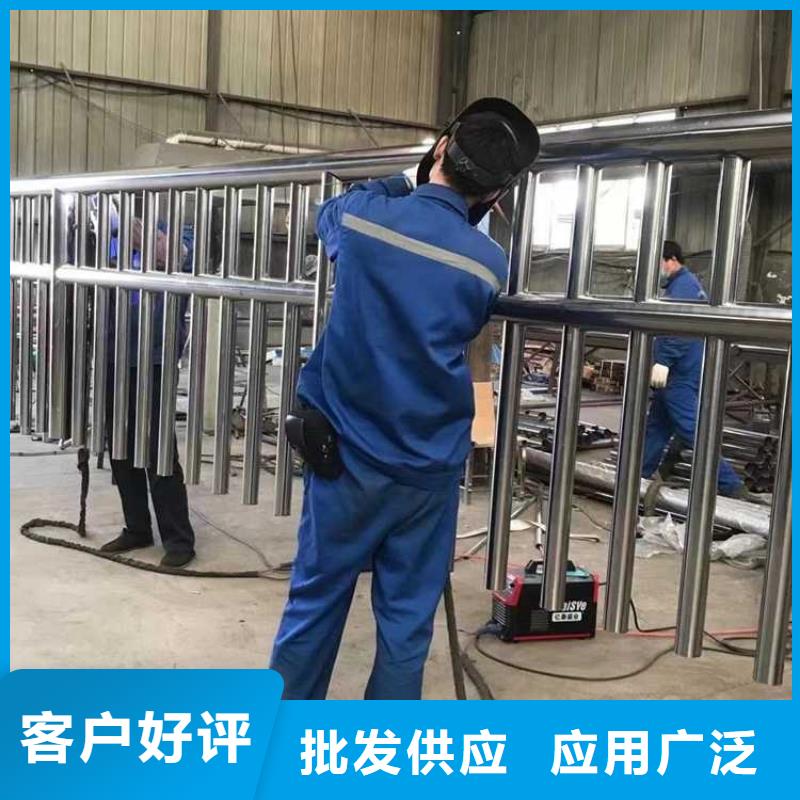 防撞护栏_【不锈钢碳素钢复合管】满足您多种采购需求本地服务商