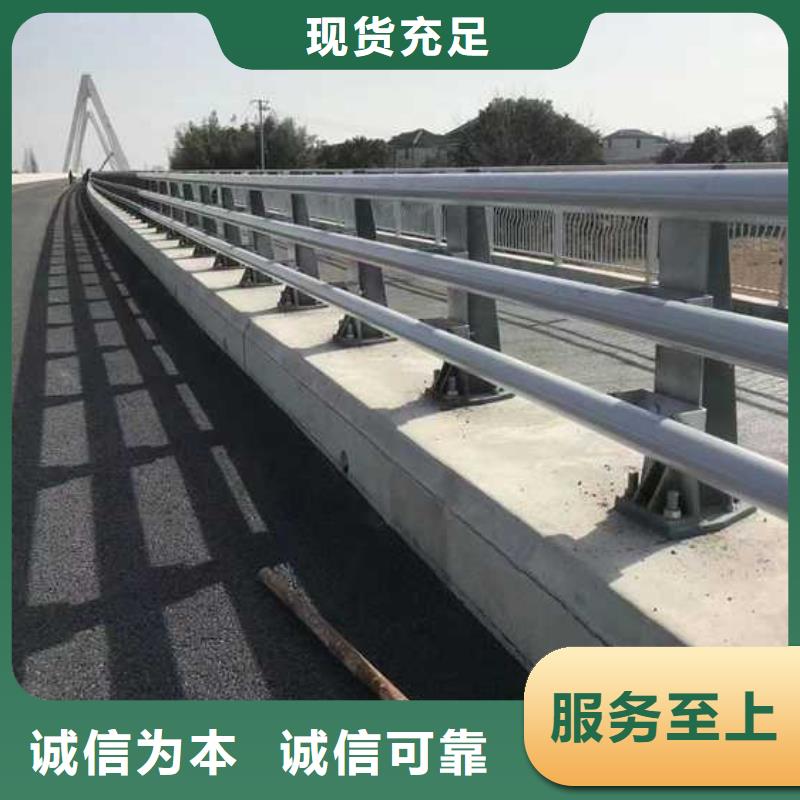 防撞护栏旋转护栏免费询价畅销本地