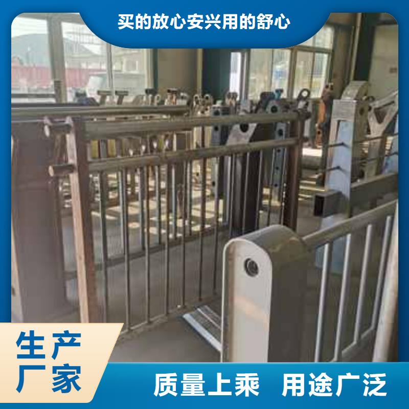 防撞护栏,不锈钢护栏厂精工细作品质优良当地货源