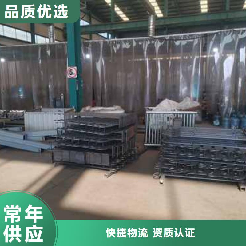 防撞护栏【景观护栏】实力才是硬道理规格齐全实力厂家