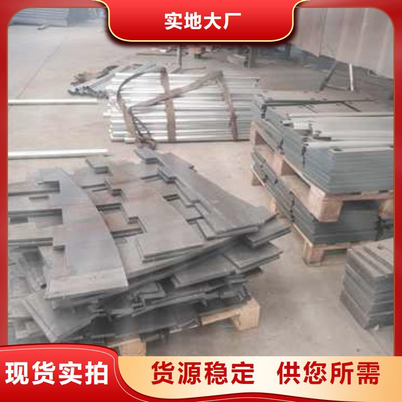 防撞护栏,【热镀锌立柱】做工细致好品质用的放心