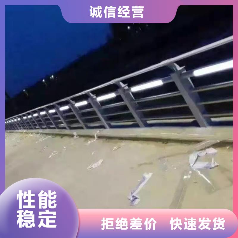 买灯光防撞护栏请到灯光防撞护栏厂家本地制造商