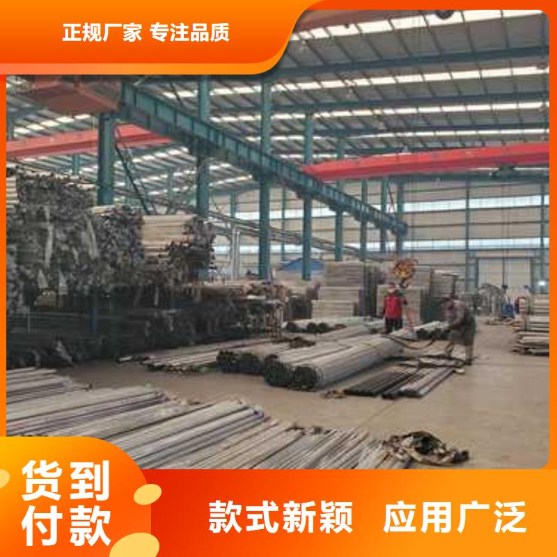 防撞护栏_河道护栏极速发货工程施工案例