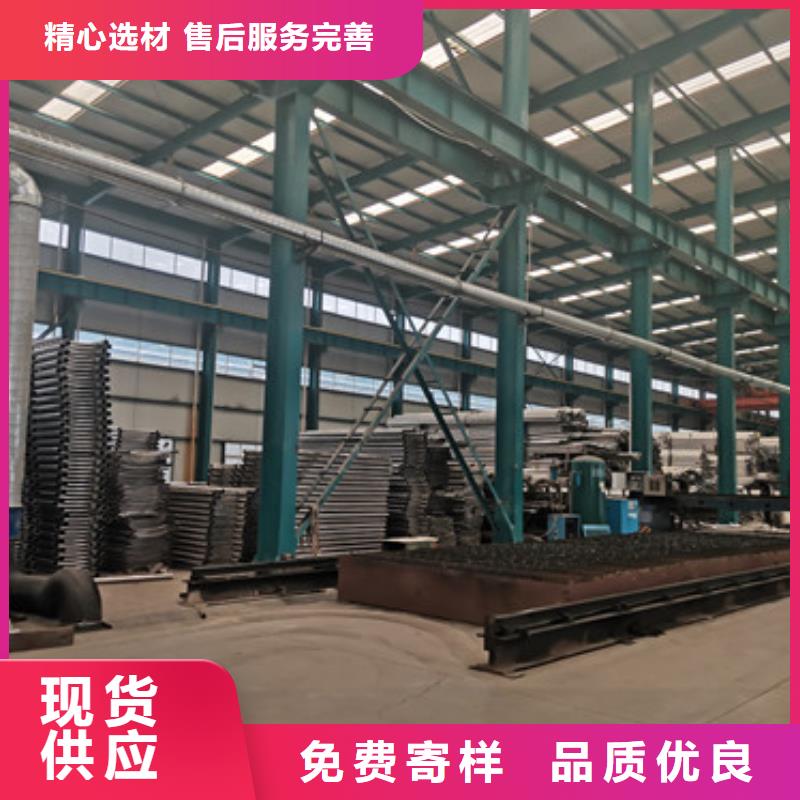 防撞护栏-不锈钢碳素钢复合管今年新款国标检测放心购买