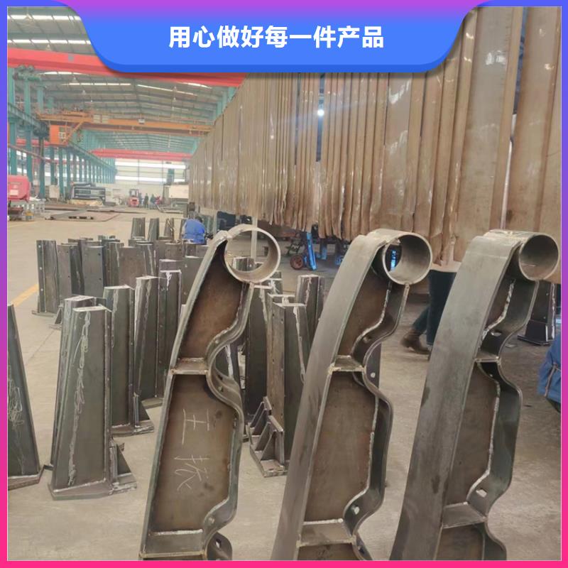 买201不锈钢碳素钢复合管栏杆必看-经验丰富种类齐全