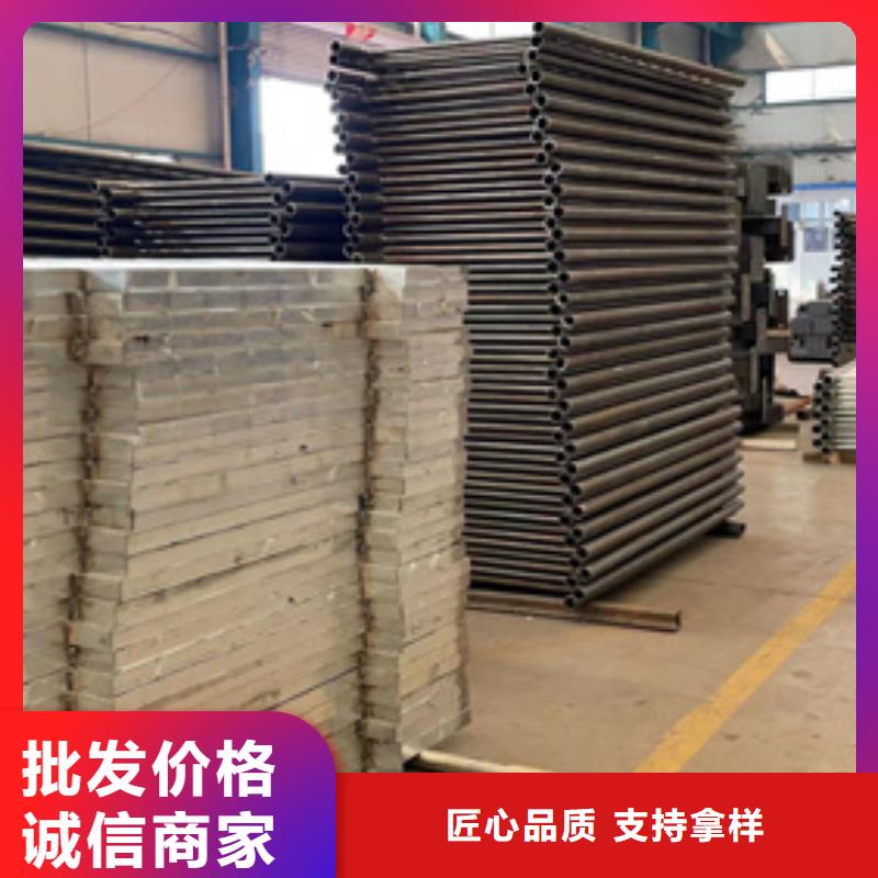 防撞护栏不锈钢复合管护栏高性价比研发生产销售