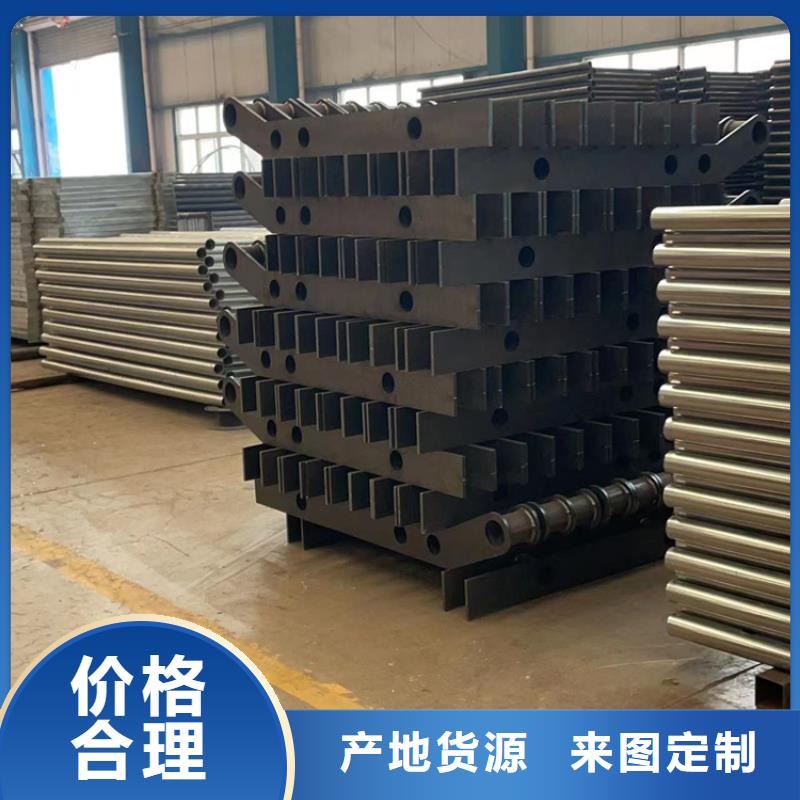 【防撞护栏】-不锈钢桥梁护栏厂产地货源同城厂家