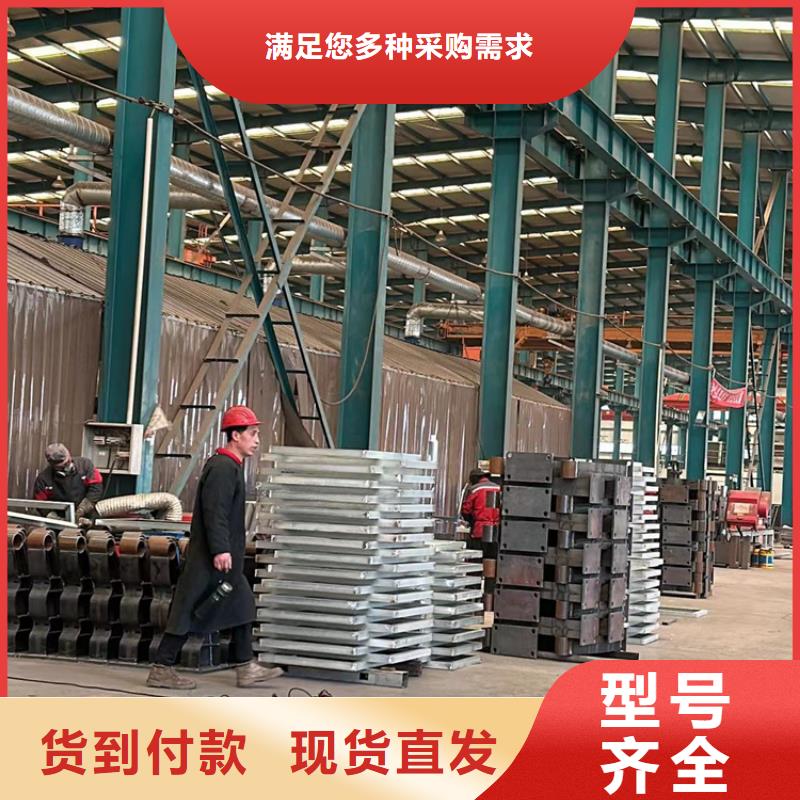 防撞护栏,【不锈钢碳素钢复合管】厂家十分靠谱厂家销售