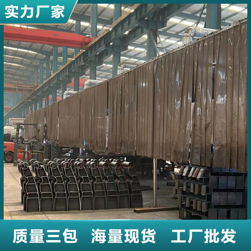 防撞护栏,【人行道栏杆】客户好评讲信誉保质量