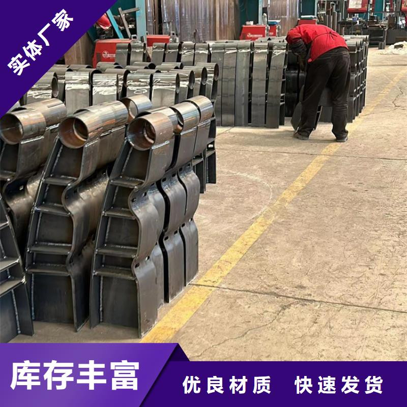批发景观护栏的基地种类齐全