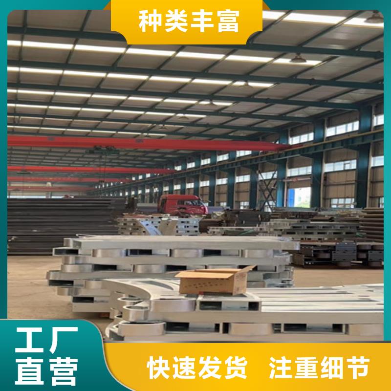 景观防撞栏杆-报价实在当地货源